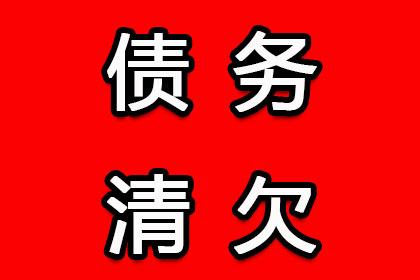 离婚时如何处理涉及民间借贷的财产分割？